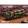Wu Tian Yu Shang 2035 1 135 Xiao Series Hq 9be Zi Xiao Hellbird Painted Finished Model