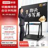 Lenovo Интерактивный конференц-дисплей 65 дюймов 4K (Китайская версия)