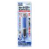 GodHand Short Power Pin Vise Deep Collet Compatible with Plastic Model Blue GH-PBS-DC Type, 2.5~3.2mm Shanks, Tool,