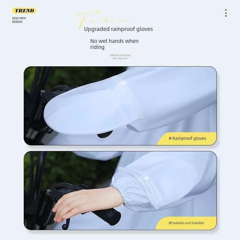 Special Raincoat for Dahon Bicycles, Suitable for Middle School Students to Use While Going to School, Full-Coverage Rain Protection for Mountain