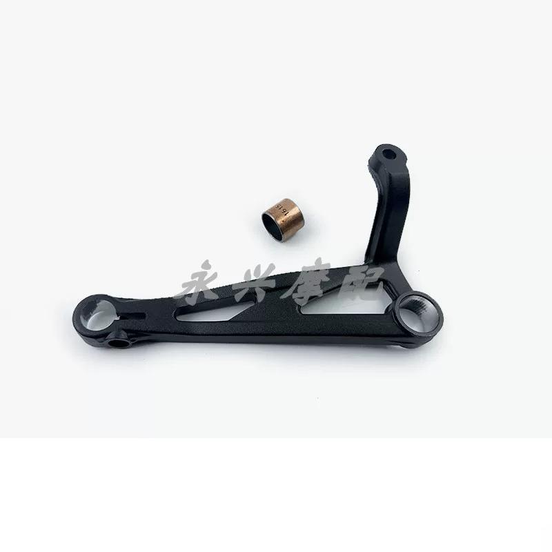 Мотоцикл Рычаг переключения передач для QJIANG keeway для Benelli TNT300 BJ300 302S BJ300GS-3