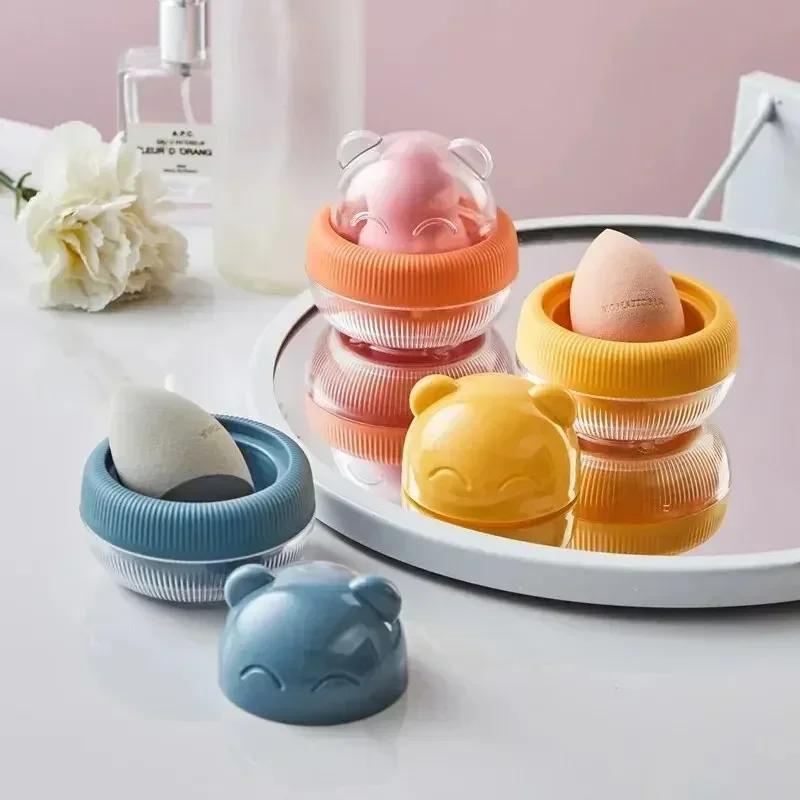 Beauty Egg Storage Box Cute Little Bear Portable Sponge Breathable Powder Puff Makeup Eggs Makeup Dust Cleaning Boxs