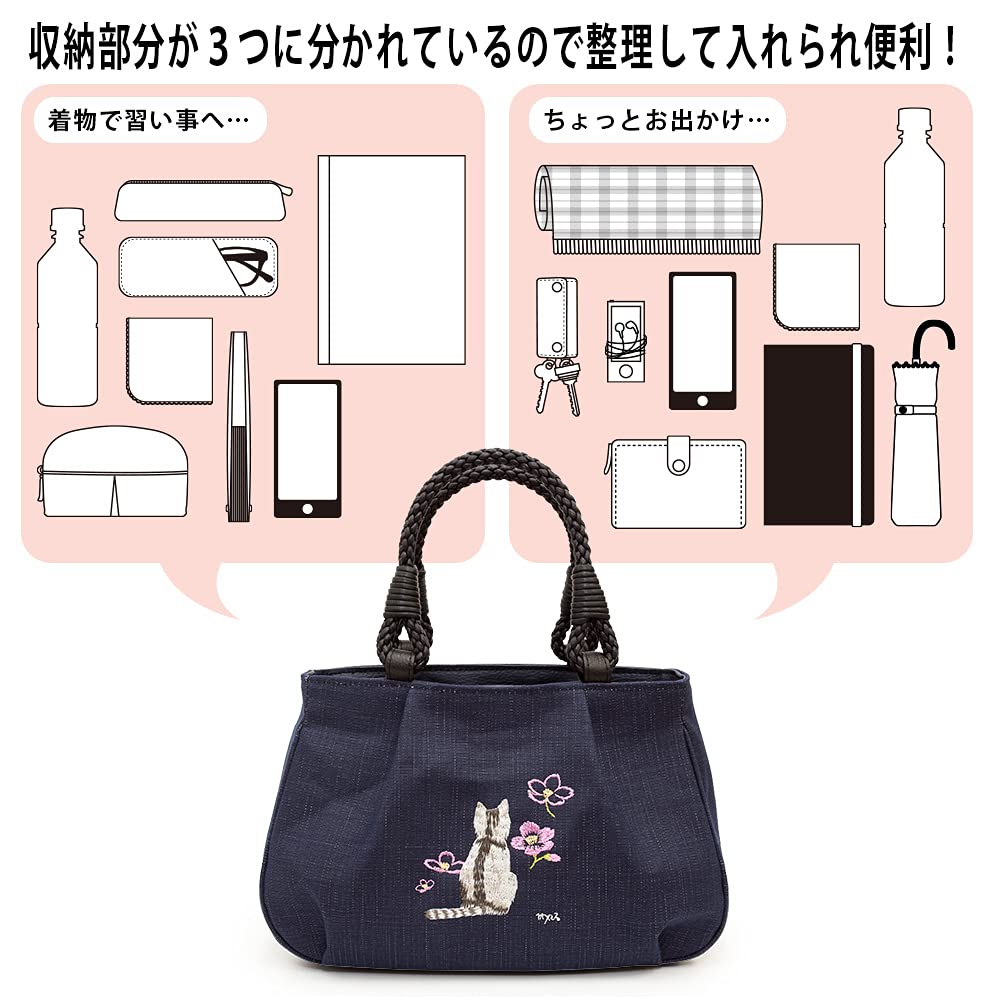 Tote Made in Persimmon Shibu Cat Japanese Aori Birthday [crearekiki] Women's Bag, Small, Lightweight, Japan, Indigo, Dyed, Pattern, Embroidered,