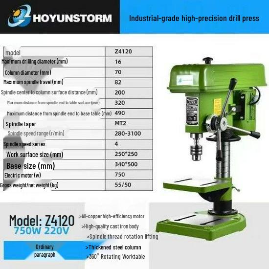 220V Multi-functional CNC Bench Drill: Deep Hole, Tapping, Milling & Rotary Desktop Machine