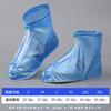 Rainproof Shoe Covers Outdoor Waterproof And Non-slip Shoe Covers
