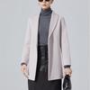 Women's 100% Wool Double-Faced Mid-Length Belted Coat