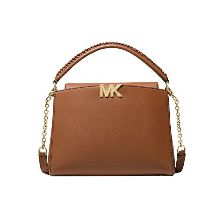 Michael Kors Karlie Logo Solid Chain Crossbody Bag Women handbags Brown 30F1GCDS2L-230