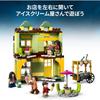 Конструктор LEGO Harry Potter Магазин Квиддич-снаряжения и Кафе-мороженое Флориана Фортескью, 8-10 лет