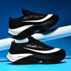 Running Shoes Speciality Air Cushion Marathon Men Sports Breathable Lightweight Women's Comfortable Athletic Nonskid Sneakers