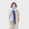 Women's Luxury Mohair Gradient Stripe Winter Scarf & Shawl