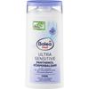 DM Body Care Ultra Sensitive 250ml
