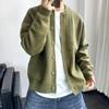 Мужской повседневный вязаный кардиган в корейском стиле - Однотонный, Молодежный и Универсальный