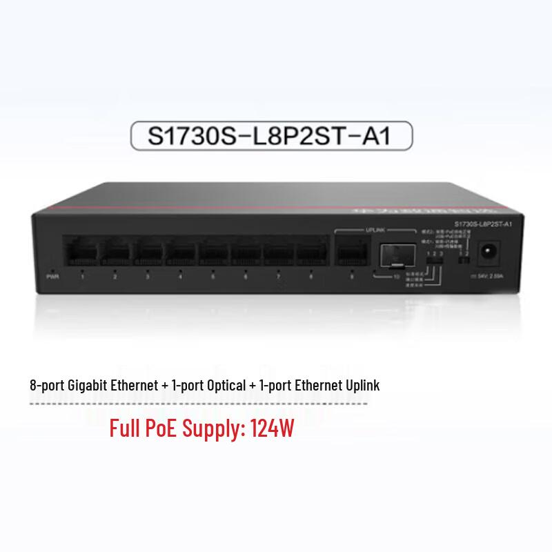 Huawei Smart Choice S1730S-L8P2ST-A1 Unmanaged Gigabit PoE Switch