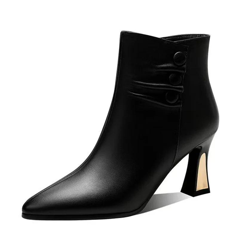 Острый носок женские ботильоны на высоком каблуке кожаные туфли женские 2025 тренд зимняя мода дизайнер сексуальные повседневные женские зимние ботинки