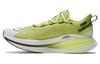 New Balance FuelCell SuperComp Elite v3 Low Тридцать Ватт - MRCELCT3