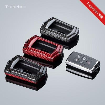 T-carbon Чехол для ключа из настоящего углеродного волокна для Land Rover Range Rover Evoque