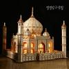 Different Exploration Life DIY Wood Puzzle Persian Palace of Love Taj Mahal, Korean Popular Puzzles