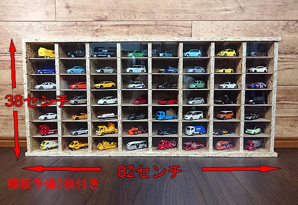 Hot Wheels Широкий Акриловый Гараж Tomica OSB Полка-хранилище Tomica Стеллаж для коллекции 6