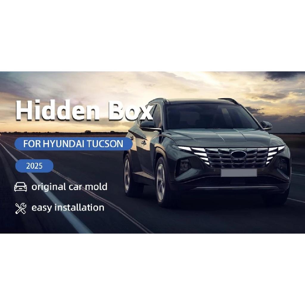 Силиконовая противоскользящая накладка в проем для Hyundai Tucson NX Автоматический 2025 2026 Коврик-вставка в дверной паз автомобиля Водонепроницаемые пылезащитные аксессуары