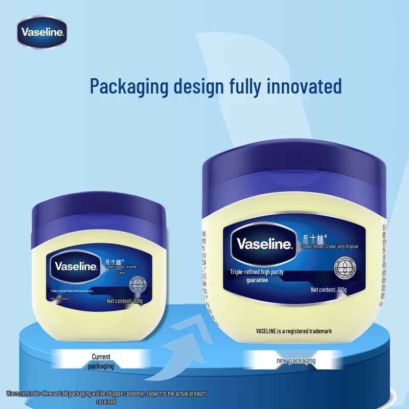 Vaseline Original Petroleum Jelly