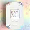 Новый набор KAYALI Candy RockSugar из четырех предметов женский парфюм стойкий аромат
