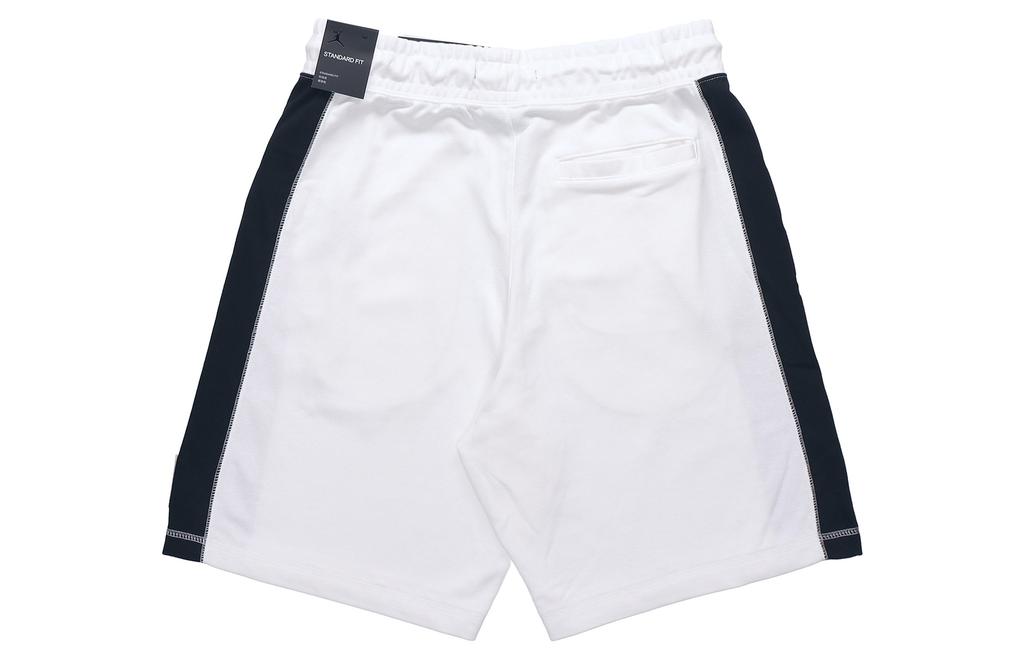 Jordan Спортивные повседневные шорты из французского терри CD5756-101