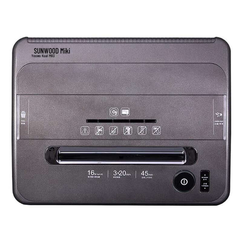 SUNWOOD M83 P-4 Cross-Cut Commercial Shredder CN plug (adapter included)