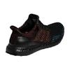 adidas UltraBoost Clima 'Черный Сигнальный Циан' FZ3639