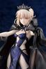 AMAKUNI Заказ Pendragon Окрашенная и готовая фигурка Fate/Grand 1/7 Райдер/Артория [Альтер],