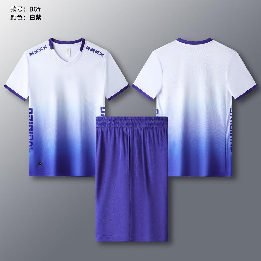 New volleyball jersey suit Men's and women's same short-sleeved volleyball tennis table tennis jersey Team competition training sportswear
