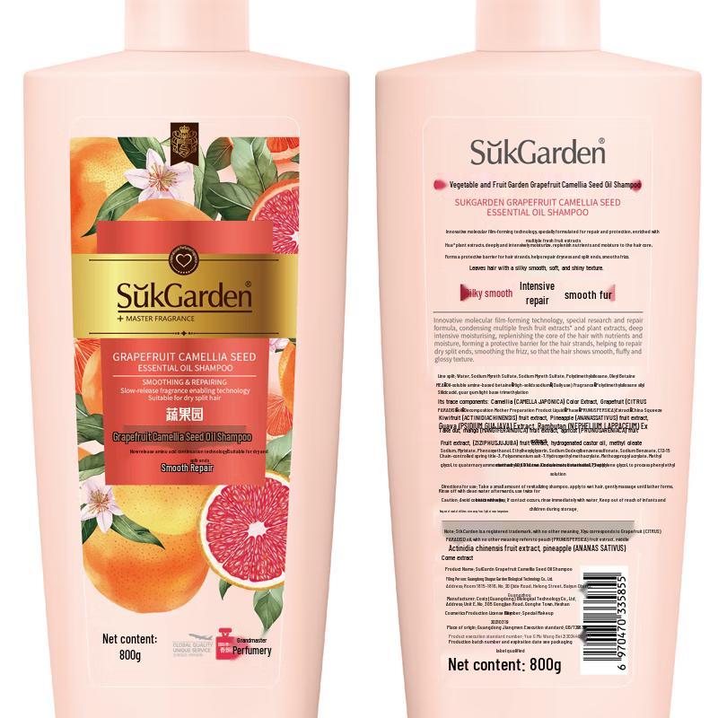 SukGarden Grapefruit & Camellia Seed Oil Shampoo