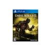 [USED] DARK SOULS III No Bonus [PlayStation4] - PS4 0