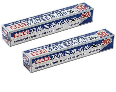 Watanabe Industries Алюминиевая фольга для пищевых продуктов, коммерческая, 30 см x 50 мм, для пятен от еды, марка, рулон, 2 рулона, для готовки, хранения, защиты, замораживания, AF-30-50