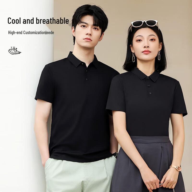 Tongye Unisex Polo Work Shirt