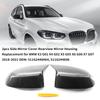 2 шт. боковое зеркало заднего вида корпус зеркала замена для BMW X3 G01 X4 G02 X5 G05 X6 G06 X7 G07 2018-2025