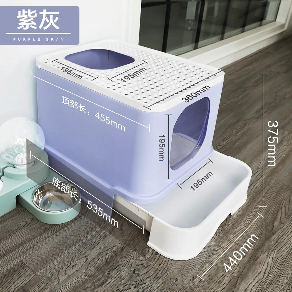 Cat Litter Box Fully Enclosed Drawer Type Anti-splash Oversized King Cat Toilet Pet Supplies