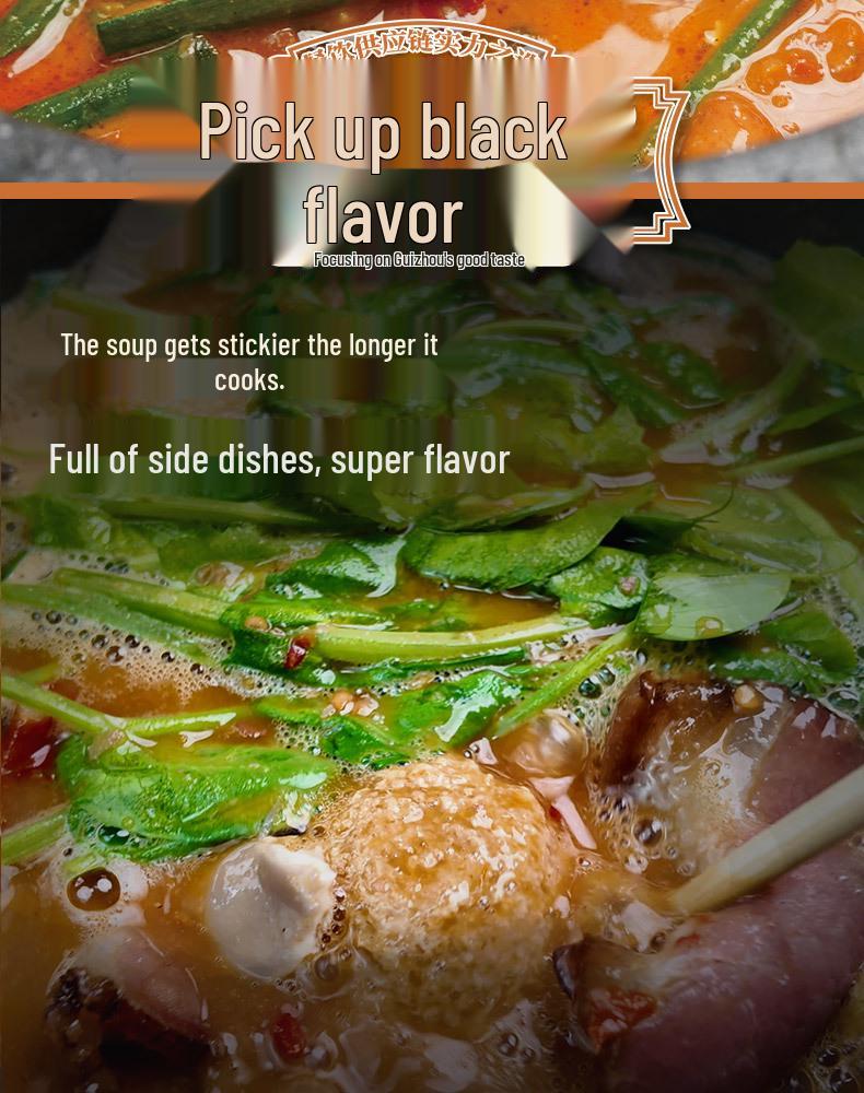 Guizhou Pickled Pepper Bean Rice Hot Pot Base - Instant Spicy & Sour Seasoning