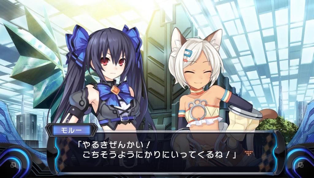 Hyperdimension Neptunia Noire: Богиня Черное Сердце (Стандартная версия) - PS Вита
