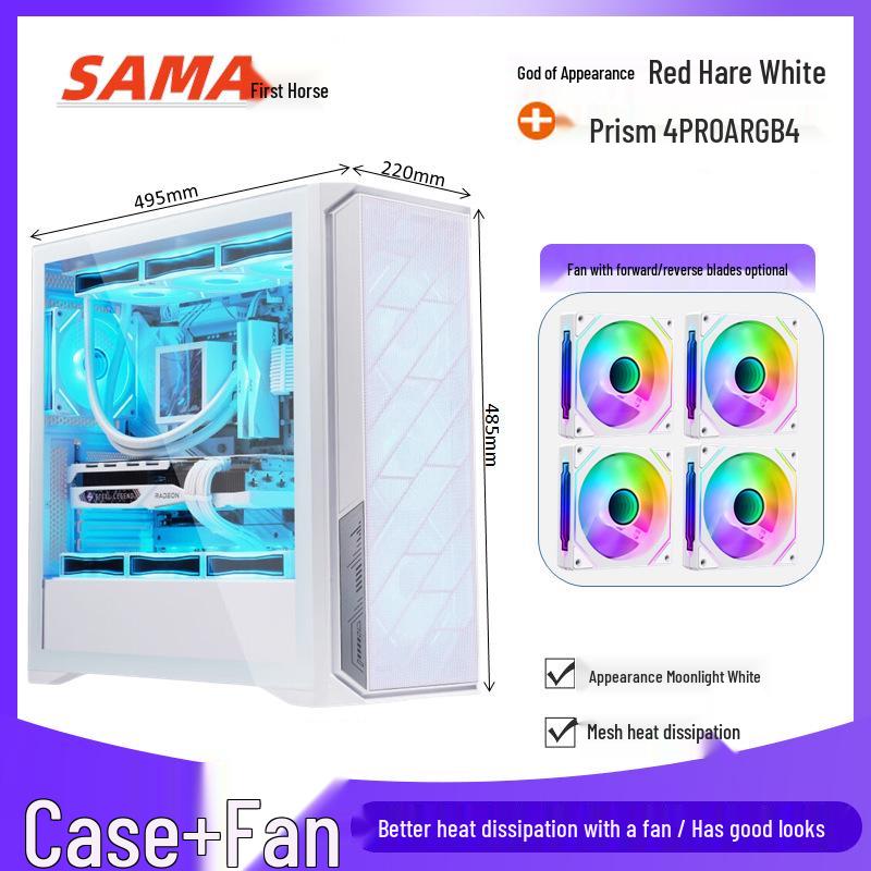 Корпус SAMA God of Light Mini White mATX240 с прозрачной боковой панелью