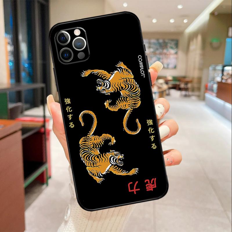 Tiger Red Sun Japan Art Phone Case For iPhone 17 16 15 14 13 11 12 Pro Max mini 16 Plus 16e 17 Air Protective Cover