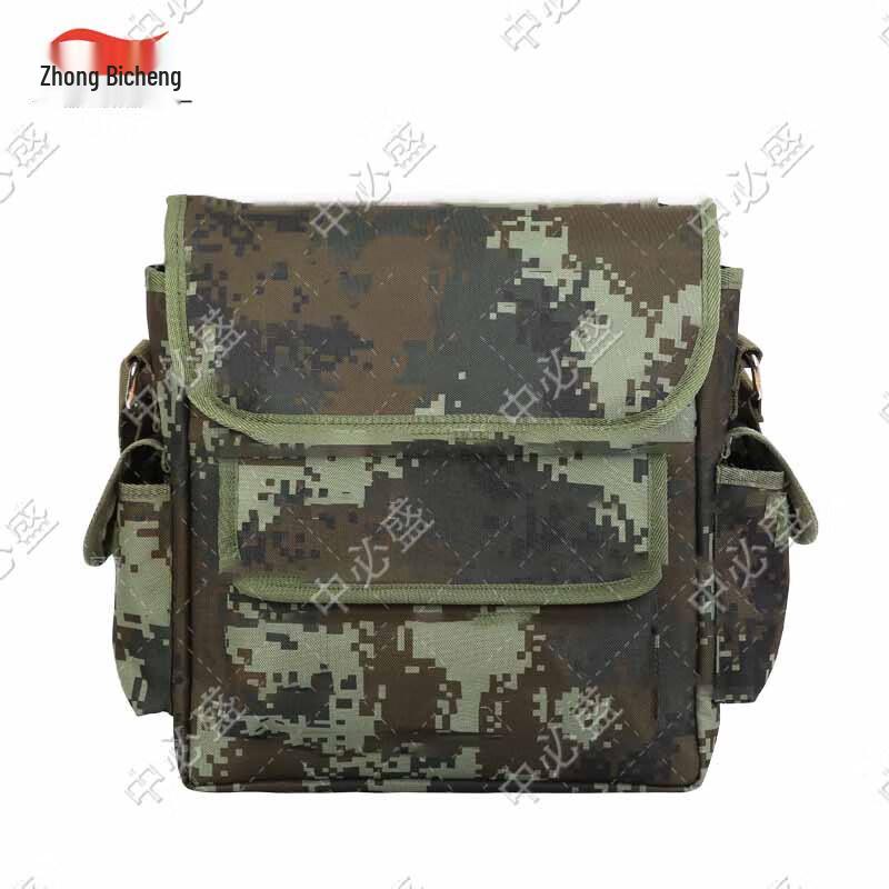 Outdoor Camouflage Single Shoulder Bag