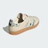 JR3601 Liberty London adidas Originals Gazelle Indoor (Женский)