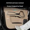 Для BYD Formula Leopard 8-дверный Защитная накладка на порог от пинков и царапин Кожаная защитная наклейка Аксессуары для отделки салона