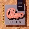 CD CHICAGO - Greatest Hits 1982-1989 9260802 Reprise Records 1989 США Рок Б/У