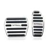 LEXLEYS Nissan New X-Trail T33 T32 NT32 HT32 HNT32 Алюминиевые накладки на педали газ/тормоз