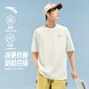 Мужская футболка Anta Fan Zhendong из охлаждающего шелка Cool-Brew
