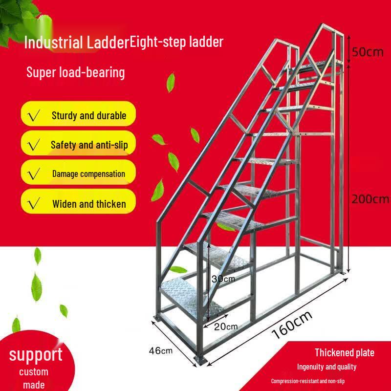 JINGGENG Industrial Rolling Step Ladder