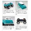 Tamiya 1 10rc Фургон Squash Шасси Gf 02