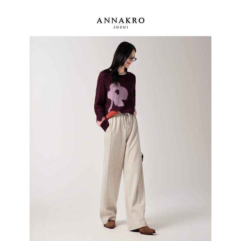 JIUZI ANNACOU Women's Relaxed Fit Jacquard Straight-Leg Casual Pants