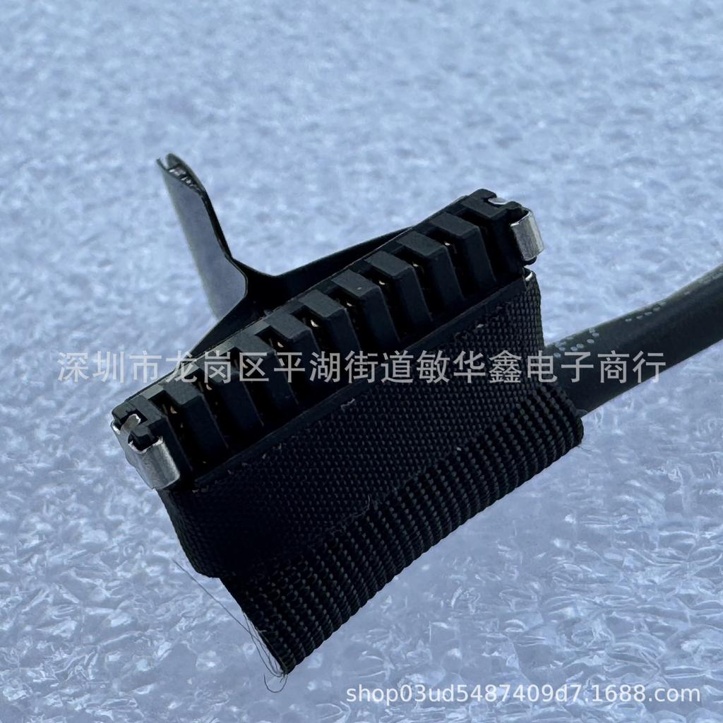 Шлейф аккумулятора CDM80 для Dell E5580, E5590, E5591, M3520, 0968CF